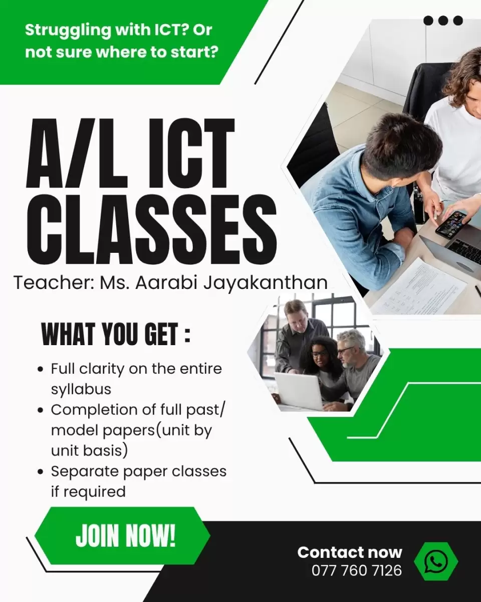 A/L ICT Individual Classes
